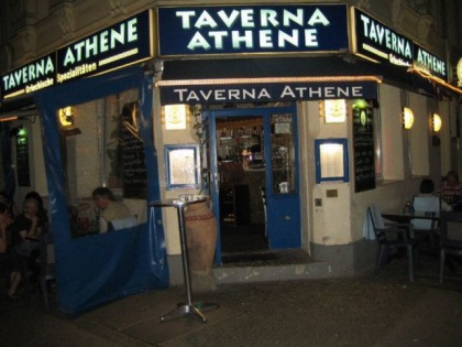 Фото: Taverna Athene